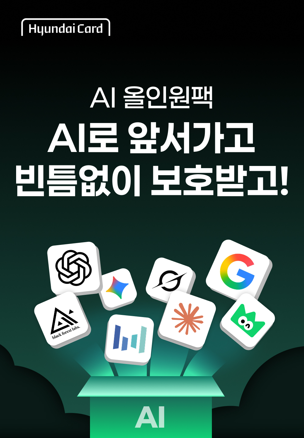 상세 이미지1