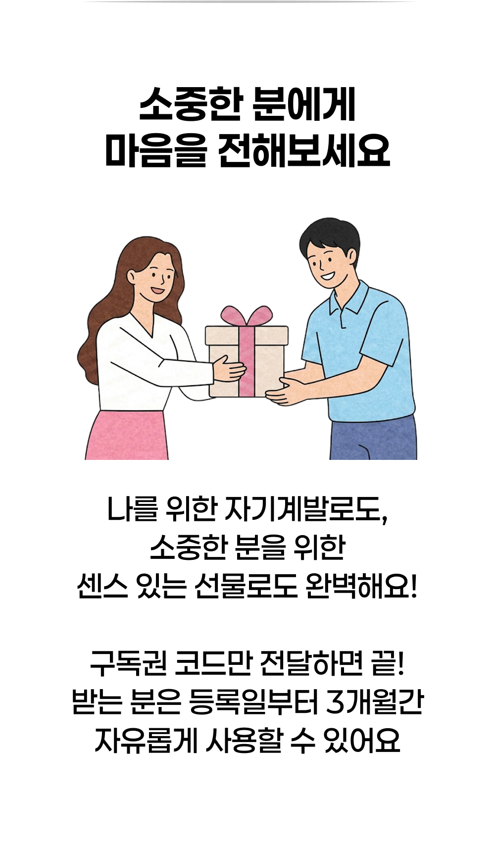 상세 이미지3