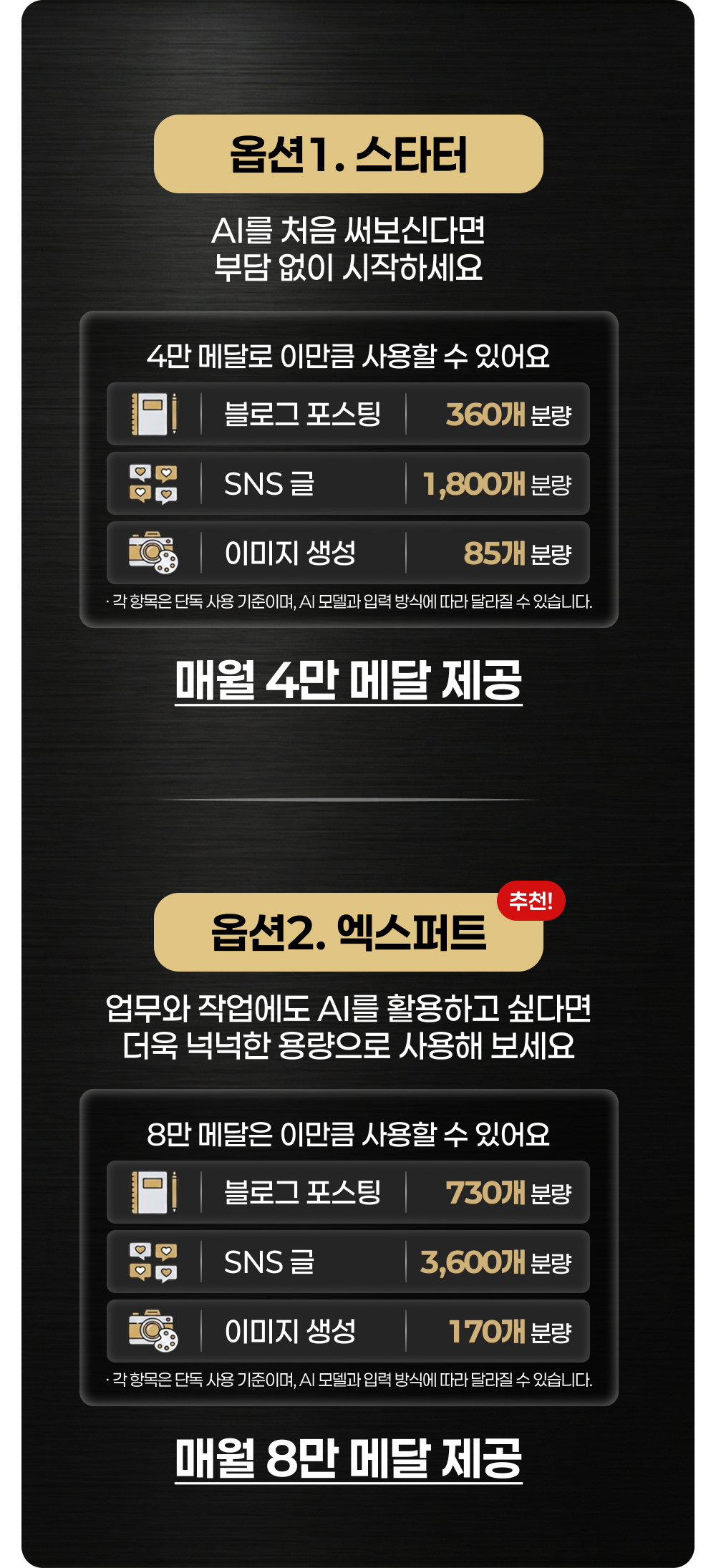 상세 이미지4