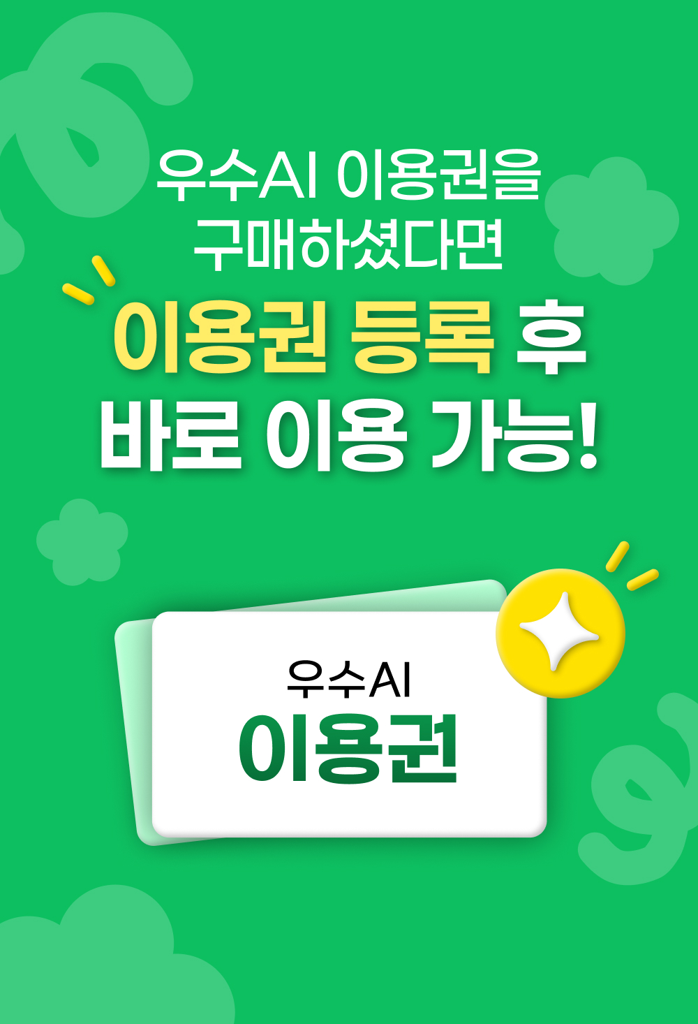 상세 이미지1