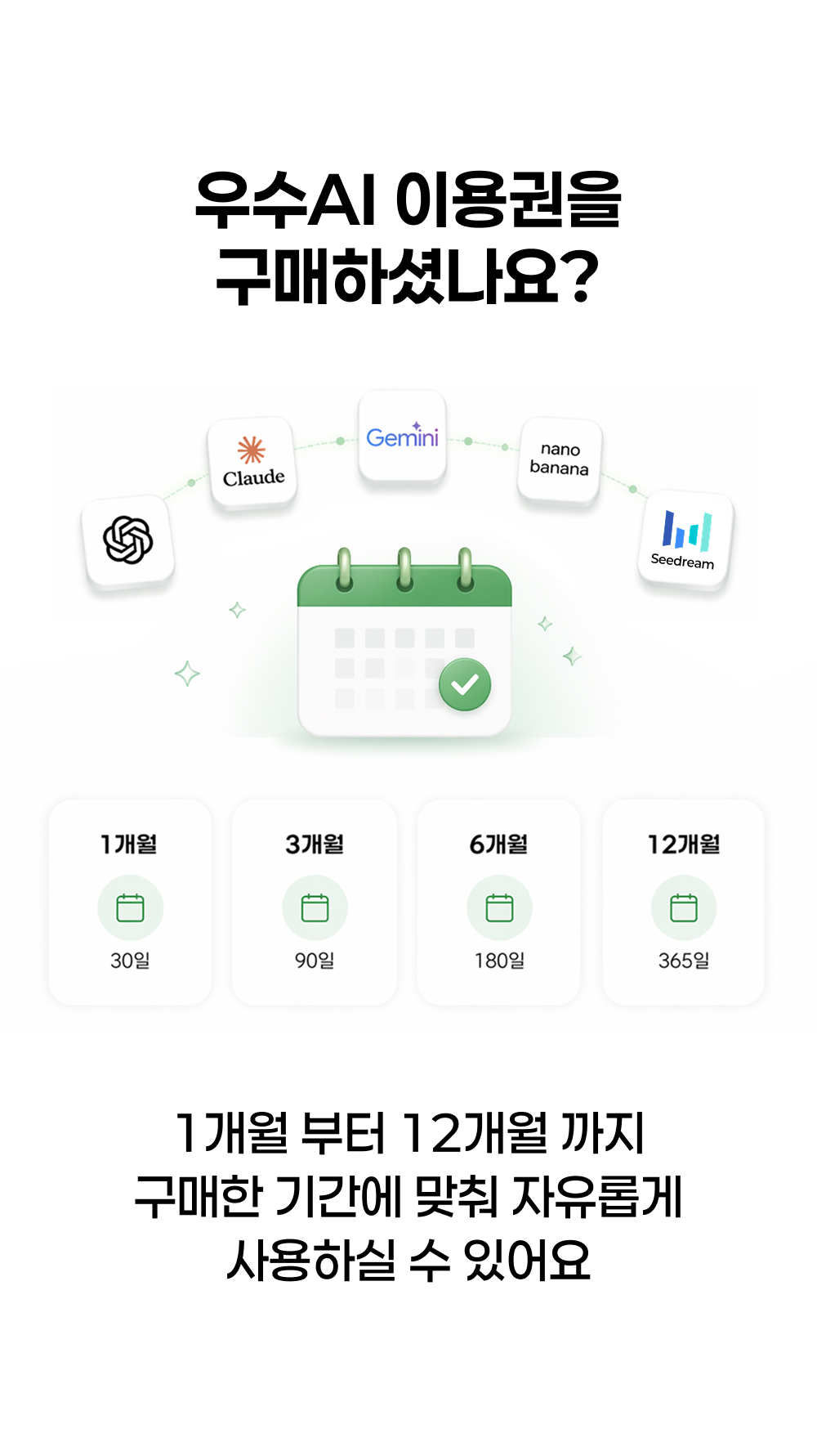 상세 이미지2