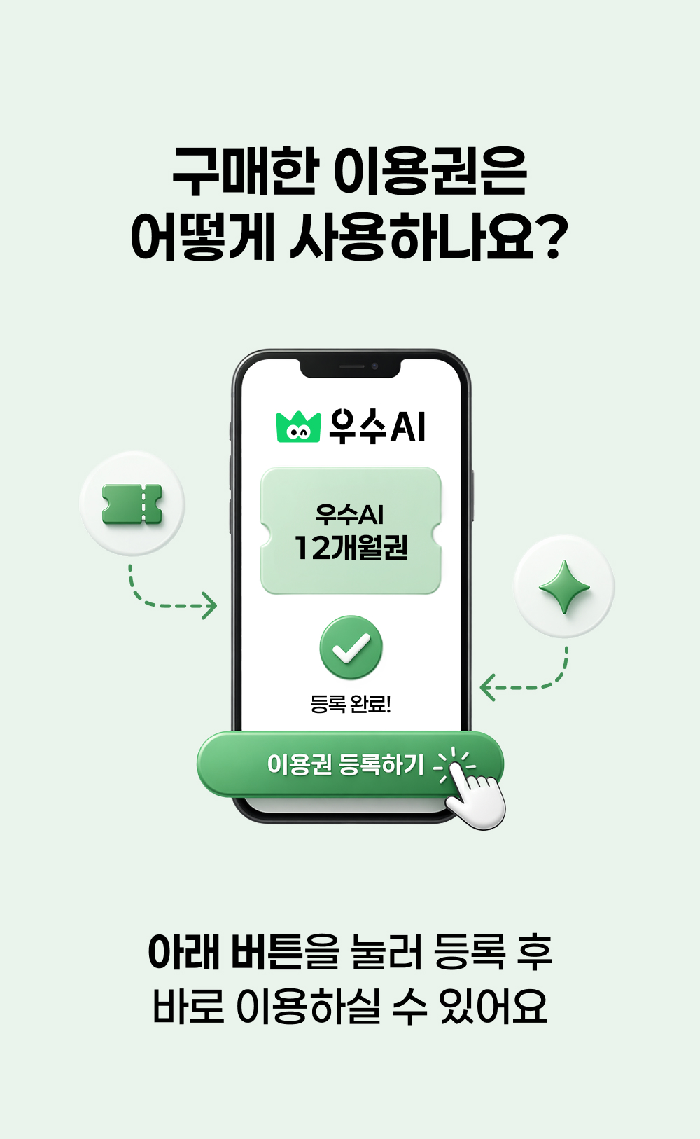 상세 이미지3