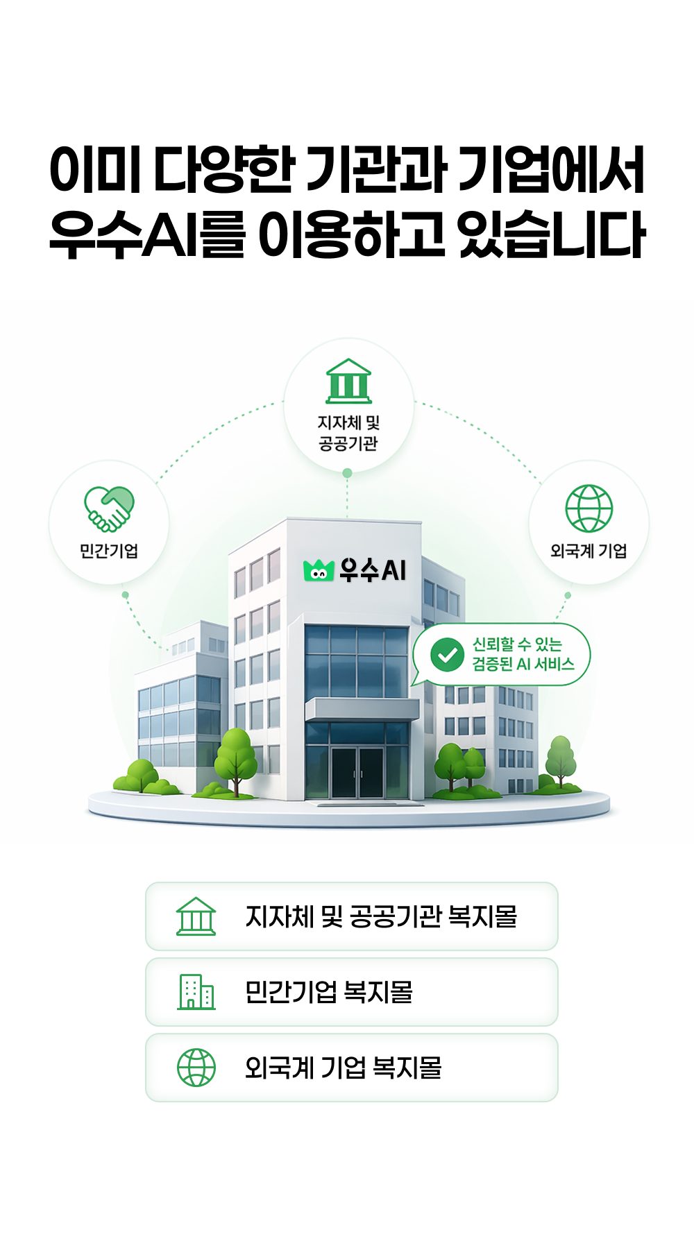 상세 이미지4