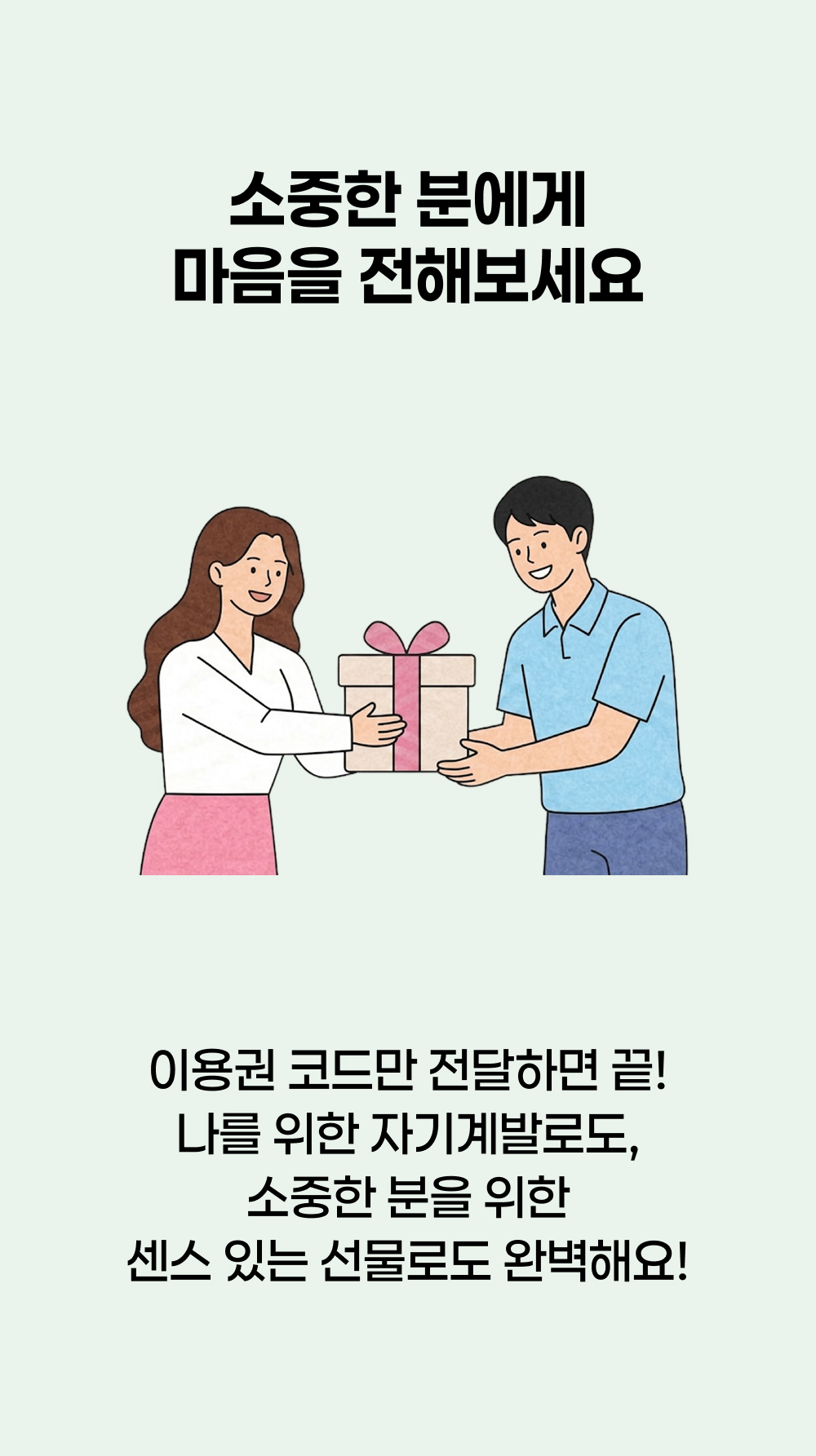 상세 이미지5