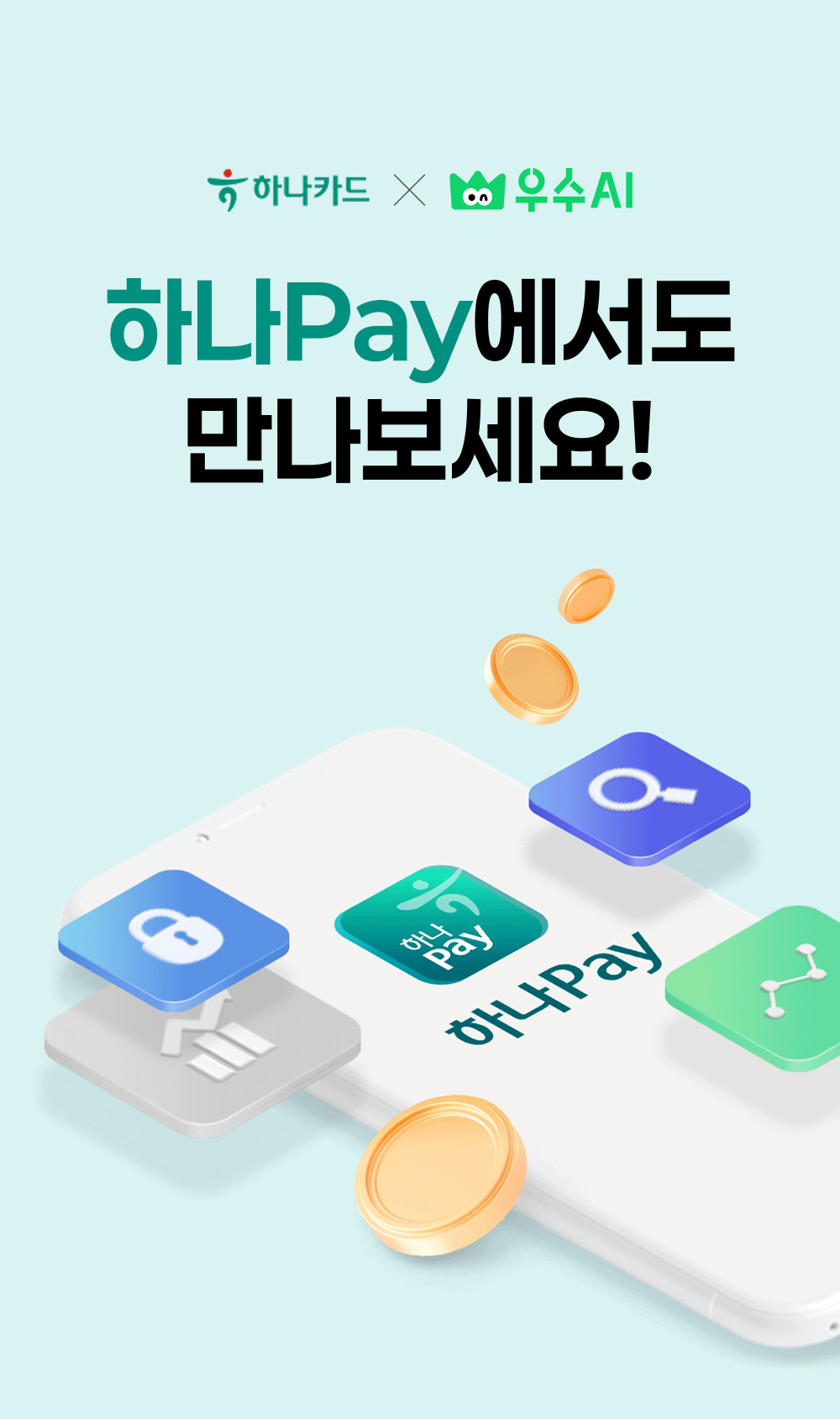 상세 이미지1