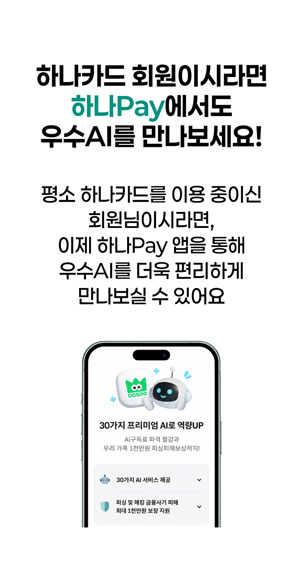 상세 이미지2