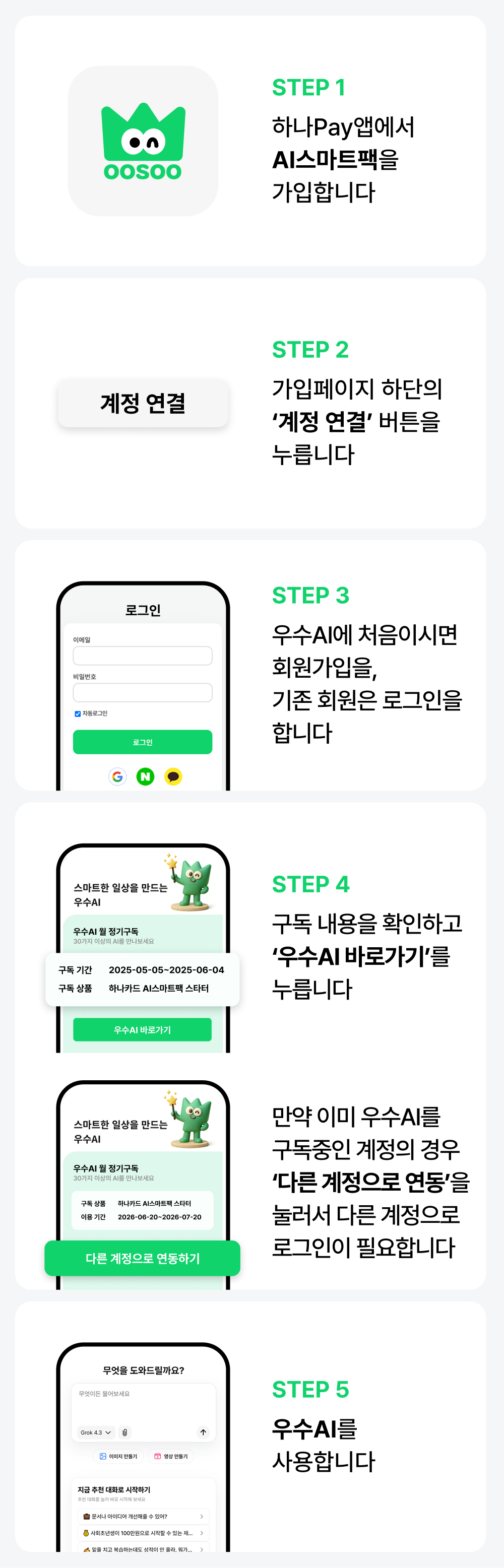상세 이미지4
