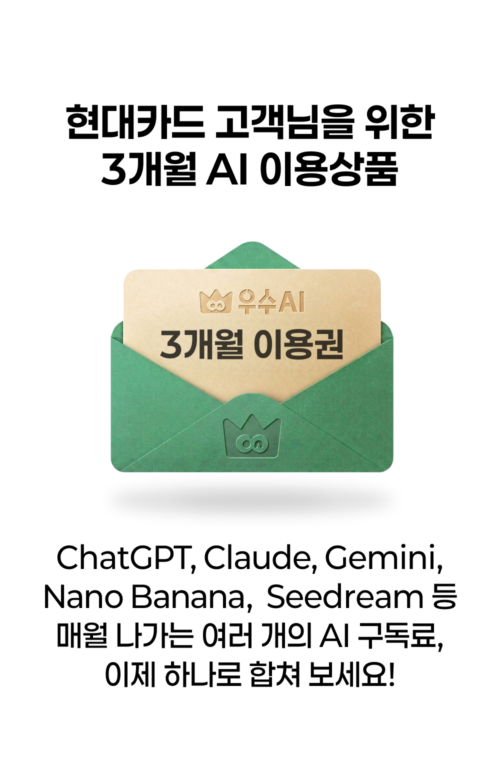 상세 이미지2