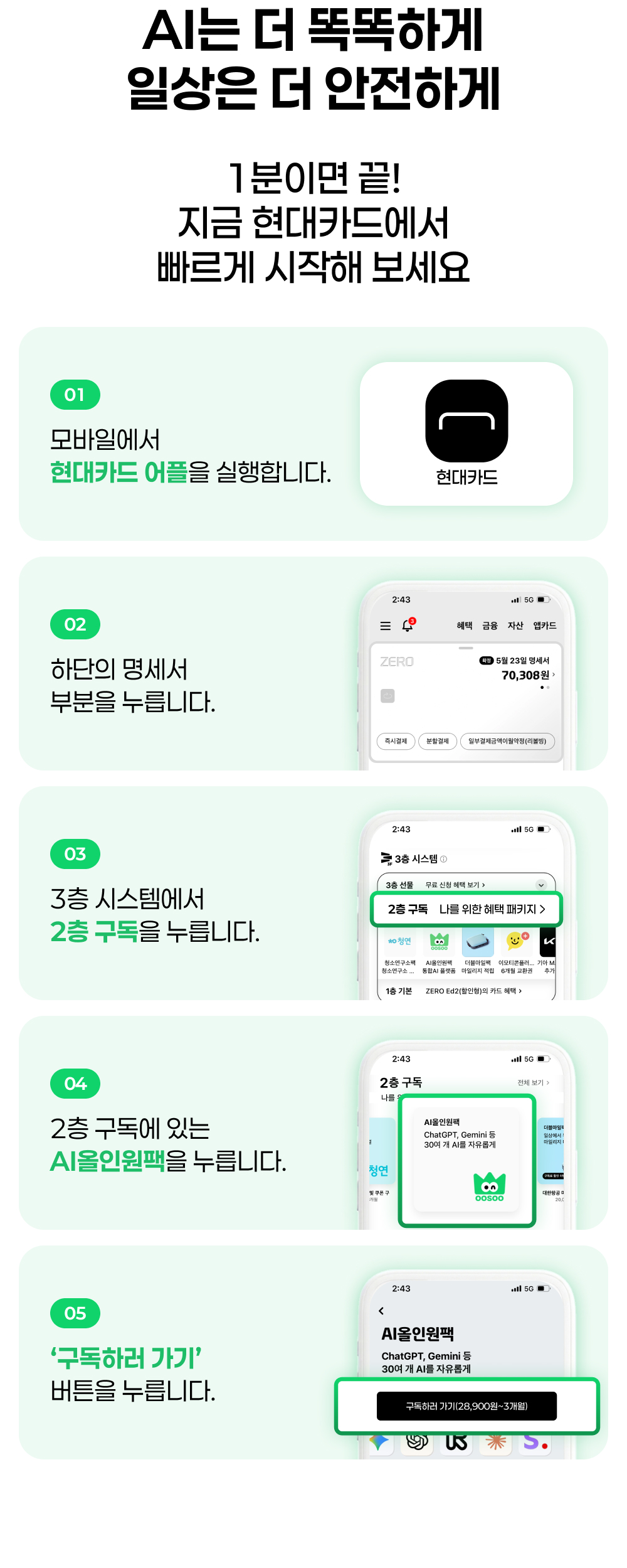 상세 이미지5