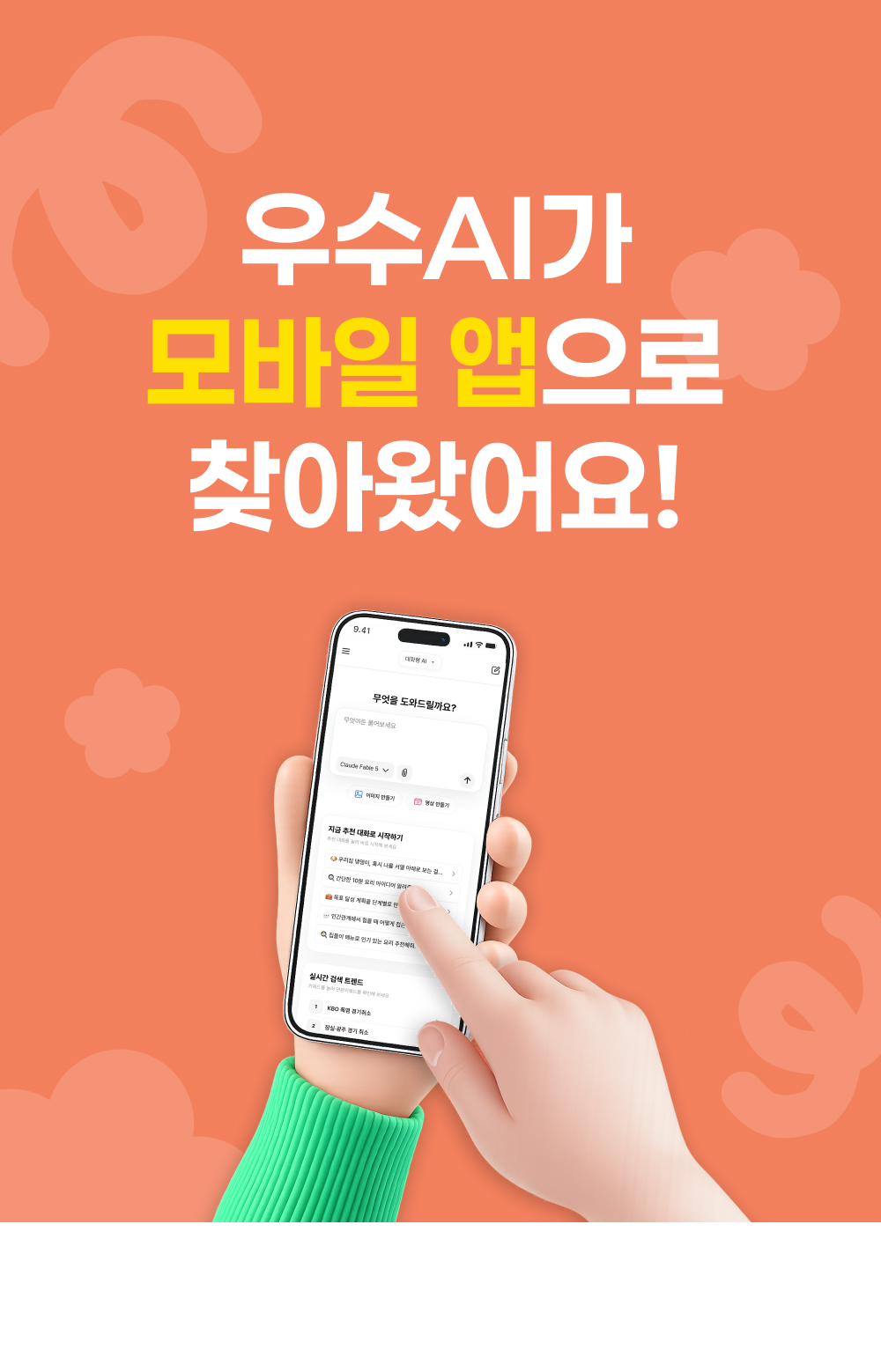 상세 이미지1