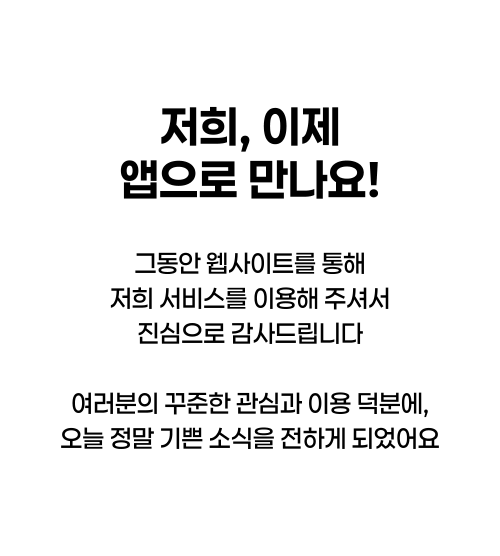 상세 이미지2