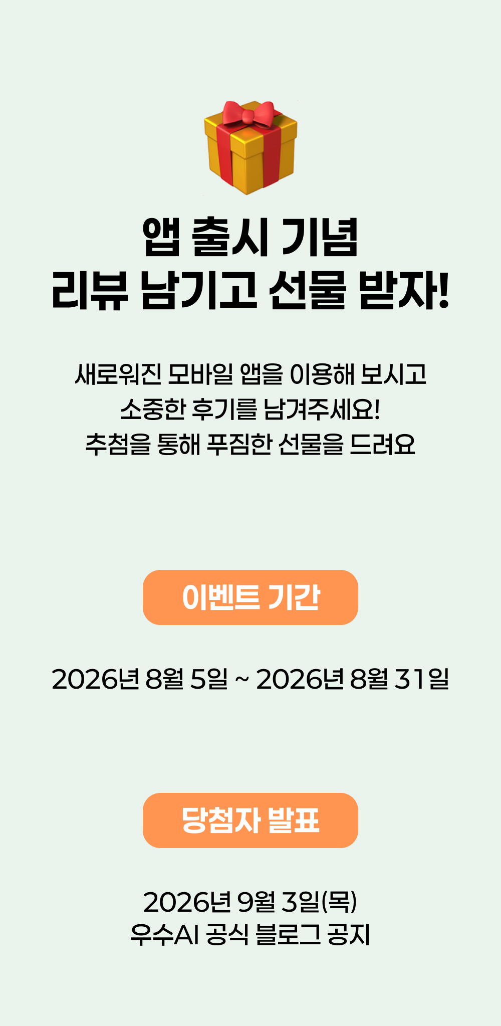 상세 이미지7