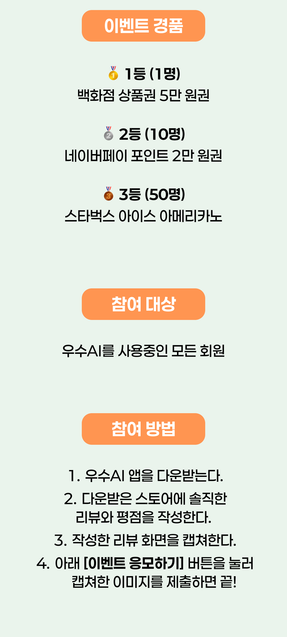 상세 이미지8