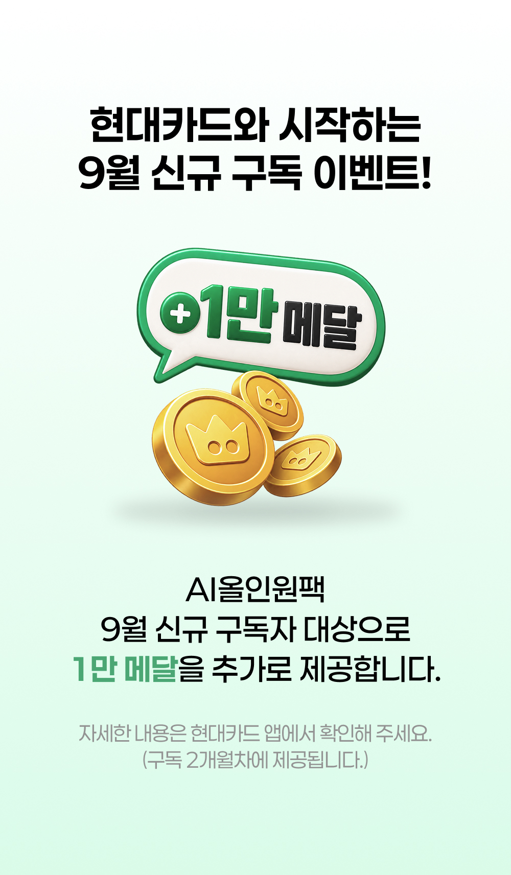 상세 이미지1-1