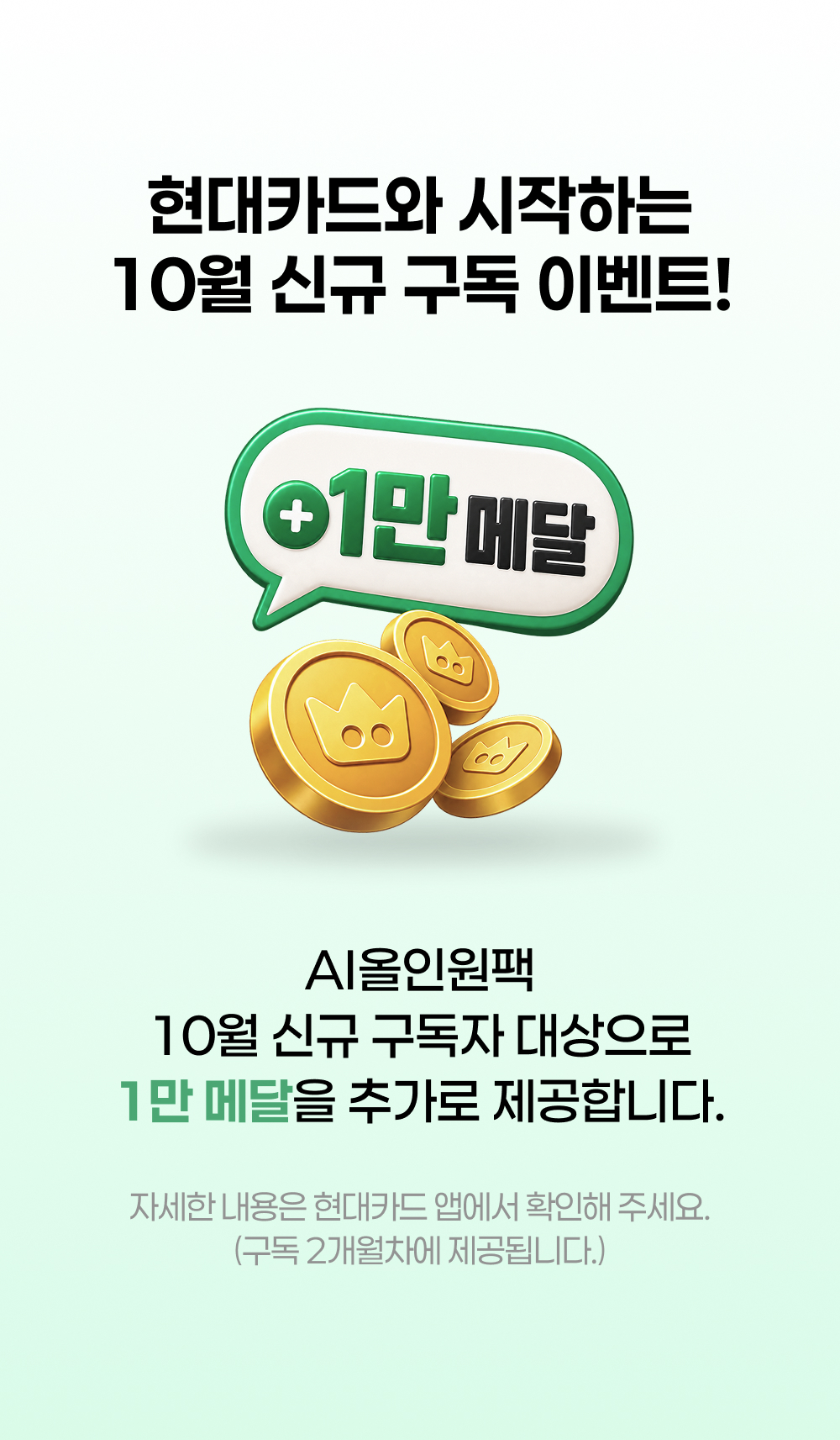 상세 이미지1-1